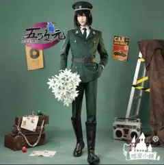 狼 ドール 人形 軍服 サーベル ぬいぐるみ フィギュア オオカミ 獣人