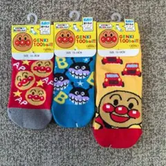 キッズ靴下 アンパンマンソックス3足13cm〜19cm