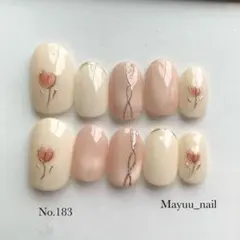 【183】チップ•サイズオーダー　ネイルチップ　お花ネイル　マグネット　ベージュ