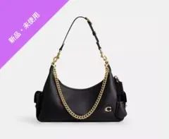 【新品・未使用】coach ジュリエット バッグ 30 ブラック　サイドポケット