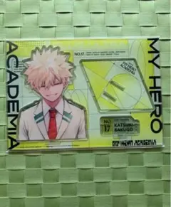 ジャンプGIGA Spring 全員サービス 爆豪 アクスタ