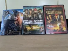 パイレーツ・オブ・カリビアン DVDセット