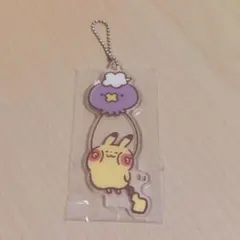 ピカチュウ＆フワンテ カナヘイ アクリルキーホルダー