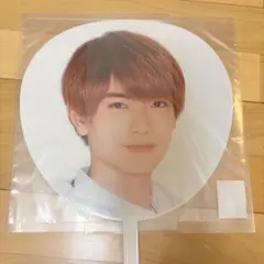 なにわ男子　高橋恭平　うちわ　あけおめ　2019