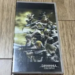 Item thumbnail for item bdc4c42c-cc86-4c88-b0ac-20065e8898eb