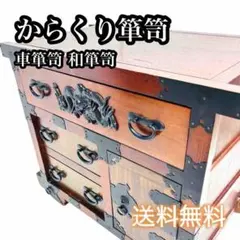 希少 アンティーク 李朝家具 八角箱 帽子入れ 収納箱 韓国美術 - メルカリ