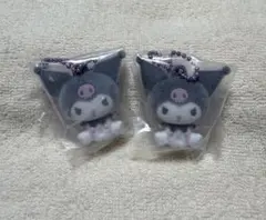 サンリオ ふわふわフロッキーマスコット クロミ 2個セット