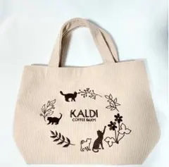 カルディ KALDI 猫の日 ネコの日バッグ トートバッグ ネコバッグ