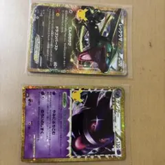 ポケモンカード ルギア ゲンガー 2枚セット - メルカリ
