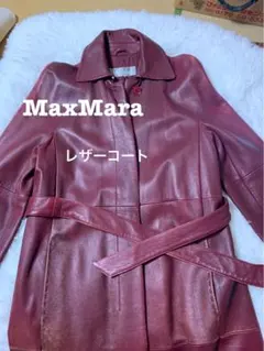 2025年最新】Max Mara レディース レザージャケット・ライダースの人気