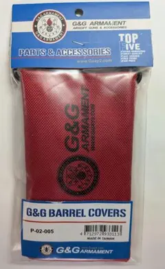 G&G Barrel Covers バレルカバー P-02-005のサムネイル