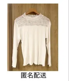 【匿名配送】GUスタイルヒートリブレース ハイネックTシャツ　XLサイズ