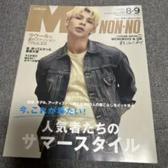 Item thumbnail for item 8a4b04f0-15e4-4e1c-92d9-9f2530a68998