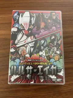 ウルトラマン 特撮ヒーローズ ミニビッグヘッドフィギュア - メルカリ