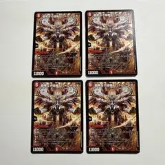 覇帝なき侵略レッドゾーンFのサムネイル