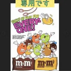 確認用／おすそ分け　メモ・スタバ・ハリボー、スイーツ、チョコ、フード