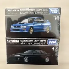 2026年最新】トミカプレミアム インプレッサの人気アイテム - メルカリ
