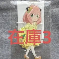 SPY×FAMILY アーニャ アクリルスタンド