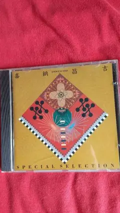 2026年最新】ハイサイおじさんの人気アイテム - メルカリ