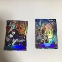 ワンピース神の島の冒険 オーム パラレル