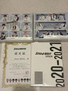 SnowMan Snow Mania S1 アルバム 特典付き Bluray