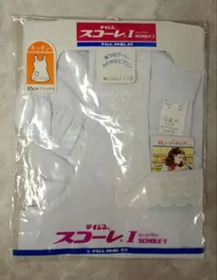 テイジン スコーレ　エプロン 85cm丈 白 フリル付　昭和レトロ