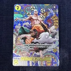 ONE PIECE CARD GAME エネル スペシャル - メルカリ