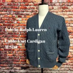 Mサイズ ケーブルニットカーディガン ブルー ラルフローレン