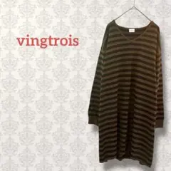 Item thumbnail for item e113d663-26f9-4c53-a559-8d3b14d3cc9f