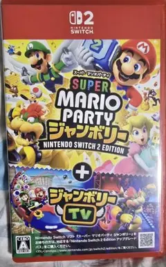 スーパーマリオパーティジャンボリー Nintendo Switch 2