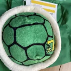 新品未使用　タートル中村　中村晃　エコバッグ　亀