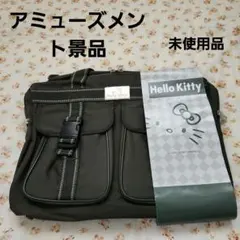 Hello Kitty ボストンバッグ カーキ色 50cm