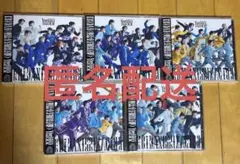 【未開封】EBiDAN Yes!東京 5形態イベント yes東京 CD