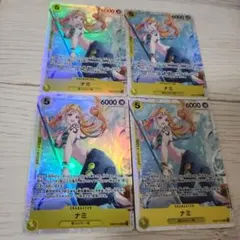 ワンピースカード　ナミSR EB03-053