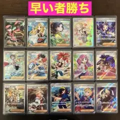 アスナ SR トレーディングカードセット ポケモンカード アスナsr 2枚セット - メルカリ