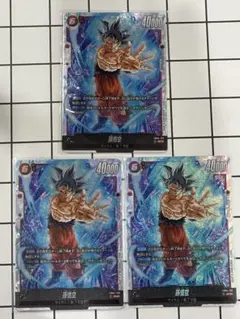 2026年最新】孫悟空 scr 限界を超えし者の人気アイテム - メルカリ