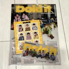 なにわ男子 Doki it 特典 3点セット