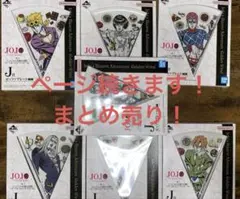 血界戦線 ホテルマン 缶バッジアクリルチャーム スティーブン ルーム