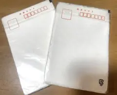 ハッピー様 リクエスト 2点 まとめ商品