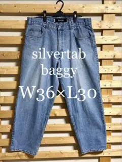 2026年最新】silvertab baggyの人気アイテム - メルカリ