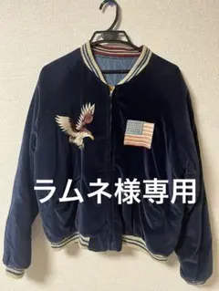 はち　IWO JIMA 東洋 スカジャン 港商スペシャルエディション はち IWO JIMA 東洋 スカジャン 港商スペシャルエディション