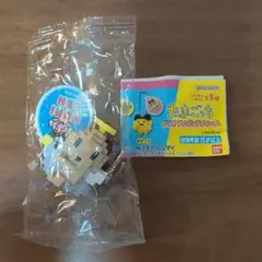 ◎匿名配送　たまごっち フィギュアチャーム くりてん