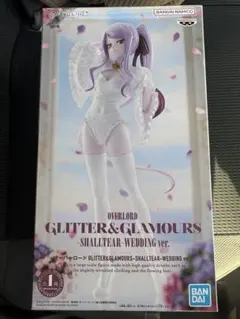 オーバーロード グリグラ SHALLTEAR WEDDING ver