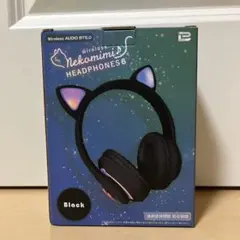 2026年最新】初音ミク 猫耳ヘッドホンの人気アイテム - メルカリ