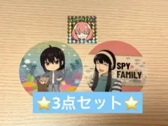 SPY×FAMILY シーパラ　コースター　ステッカー　アーニャ　ヨル　ユーリ