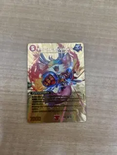 デュエマ デュエルマスターズ キャンベロレッゾStar 金 シークレット