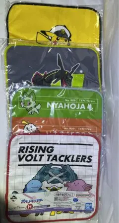 ポケモン一番くじ H賞 タオルコレクション 4セット