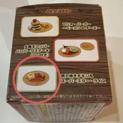 Item thumbnail for item e3cbfc39-e0d4-4aaf-9c60-c3e916aa474a