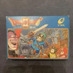 ドラゴンクエスト2 ファミコン