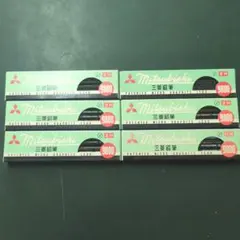 レトロ三菱鉛筆 9800 2H HB 6箱セットのサムネイル